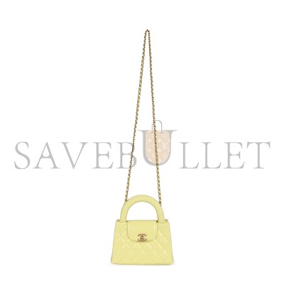 CHANEL KELLY YELLOW SHINY AGED CALFSKIN BRUSHED GOLD HARDWARE AS4416 (19*13*7cm)